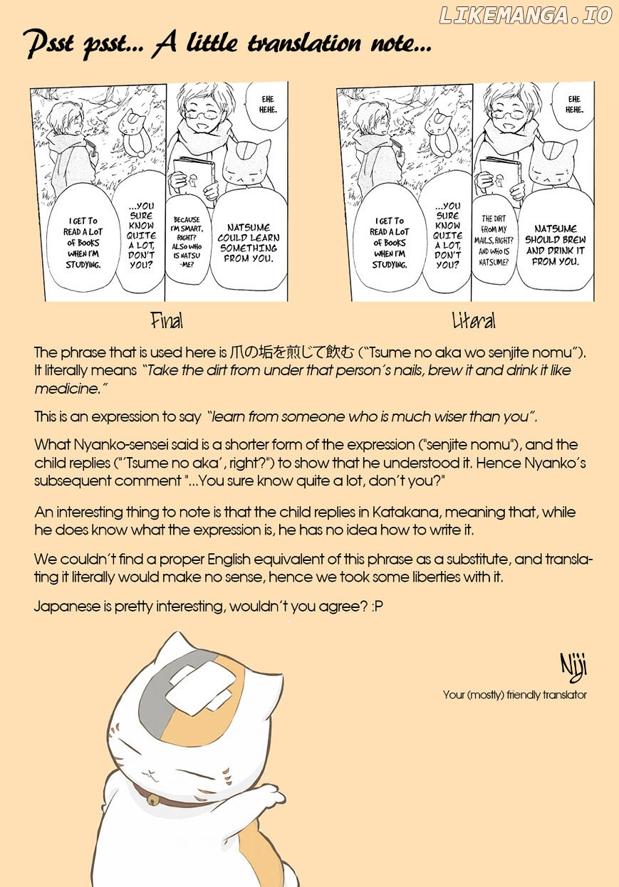 Natsume Yuujinchou chapter 86.1 - page 19