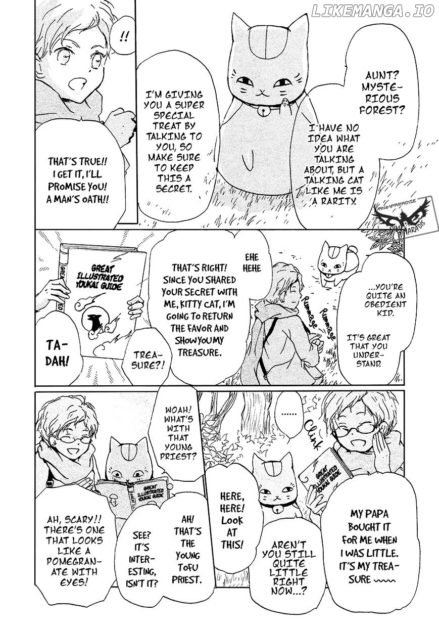 Natsume Yuujinchou chapter 86.1 - page 6