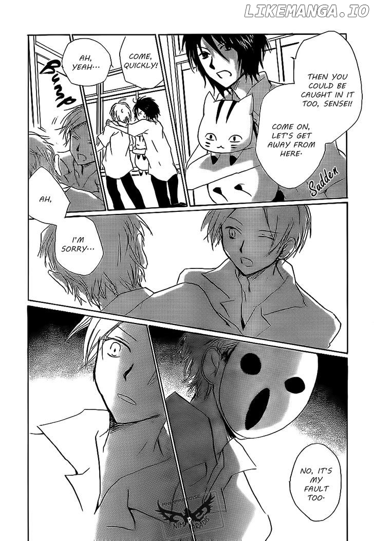 Natsume Yuujinchou chapter 79 - page 22