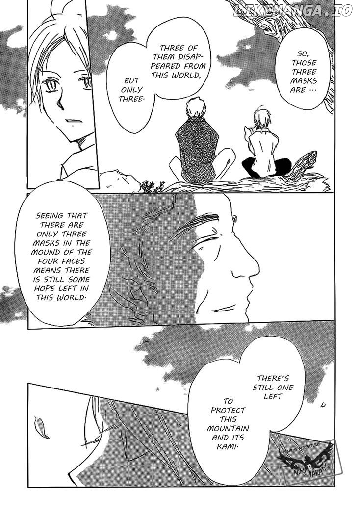 Natsume Yuujinchou chapter 79 - page 31