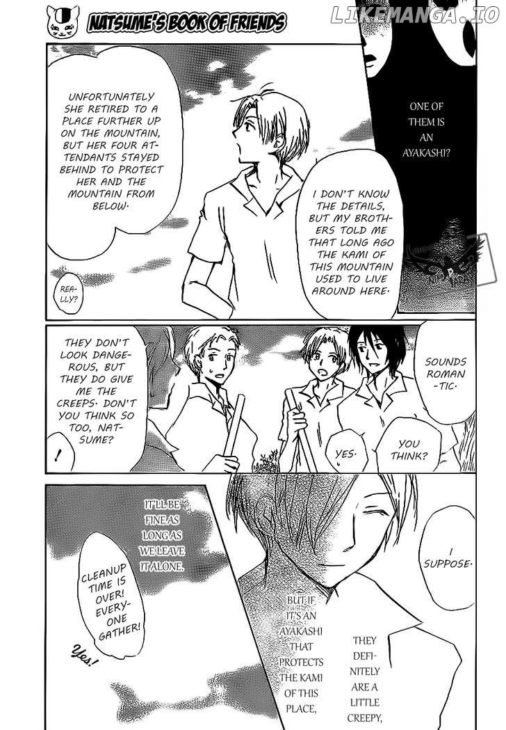 Natsume Yuujinchou chapter 79 - page 7