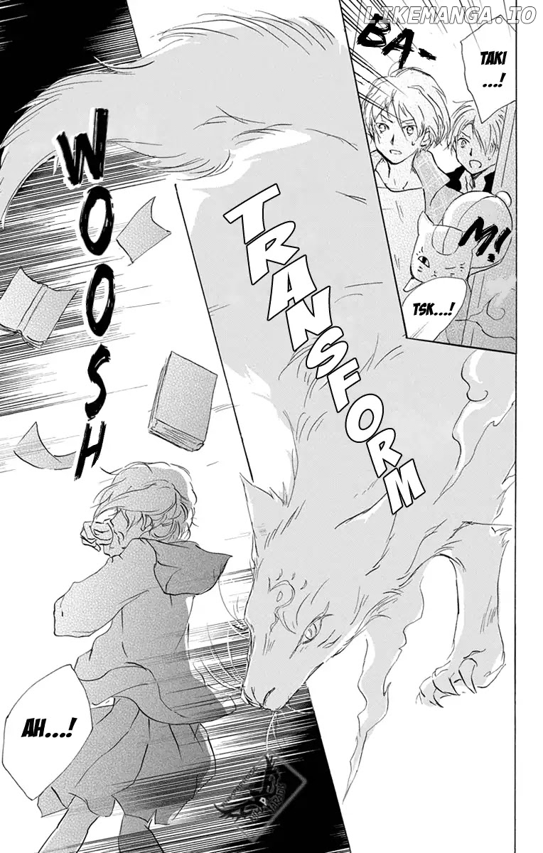 Natsume Yuujinchou chapter 96 - page 19