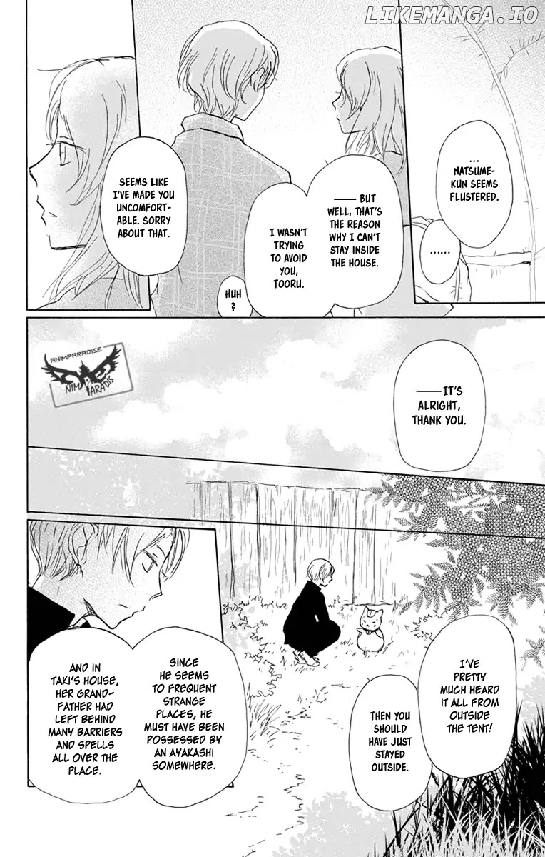 Natsume Yuujinchou chapter 96 - page 6