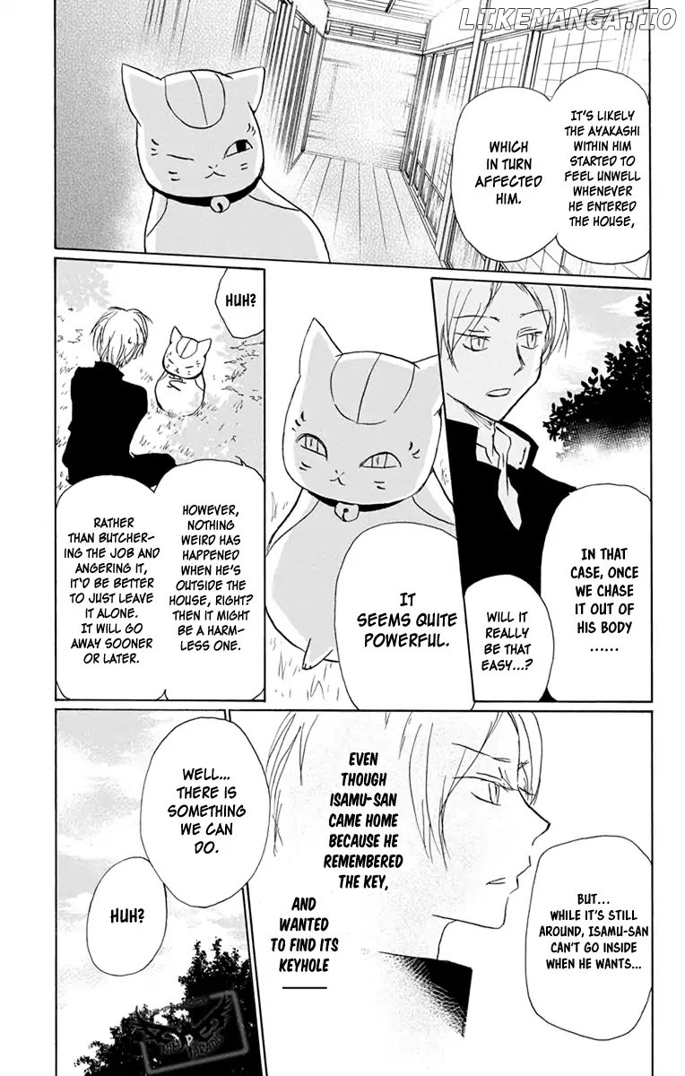 Natsume Yuujinchou chapter 96 - page 7