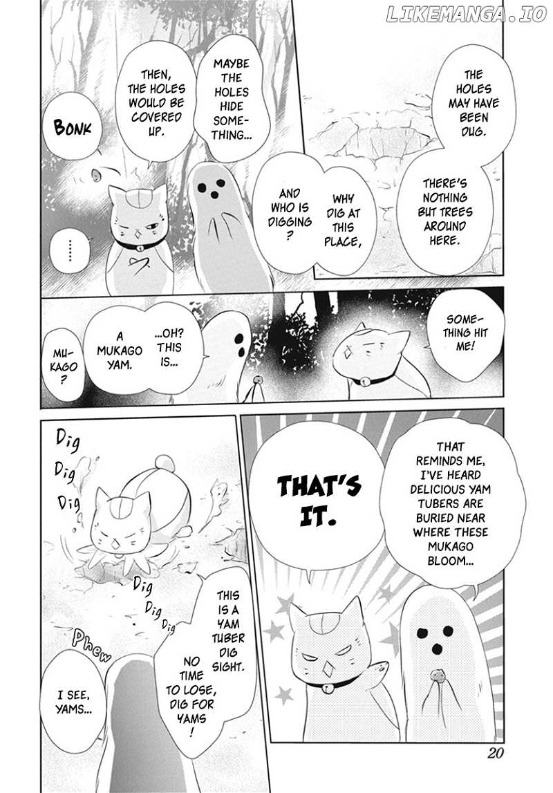 Natsume Yuujinchou chapter 109 - page 10
