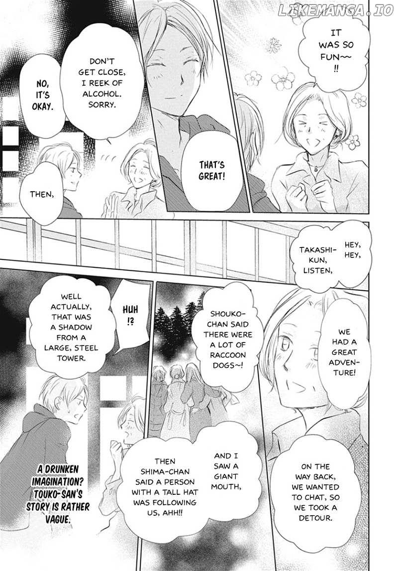 Natsume Yuujinchou chapter 109 - page 13