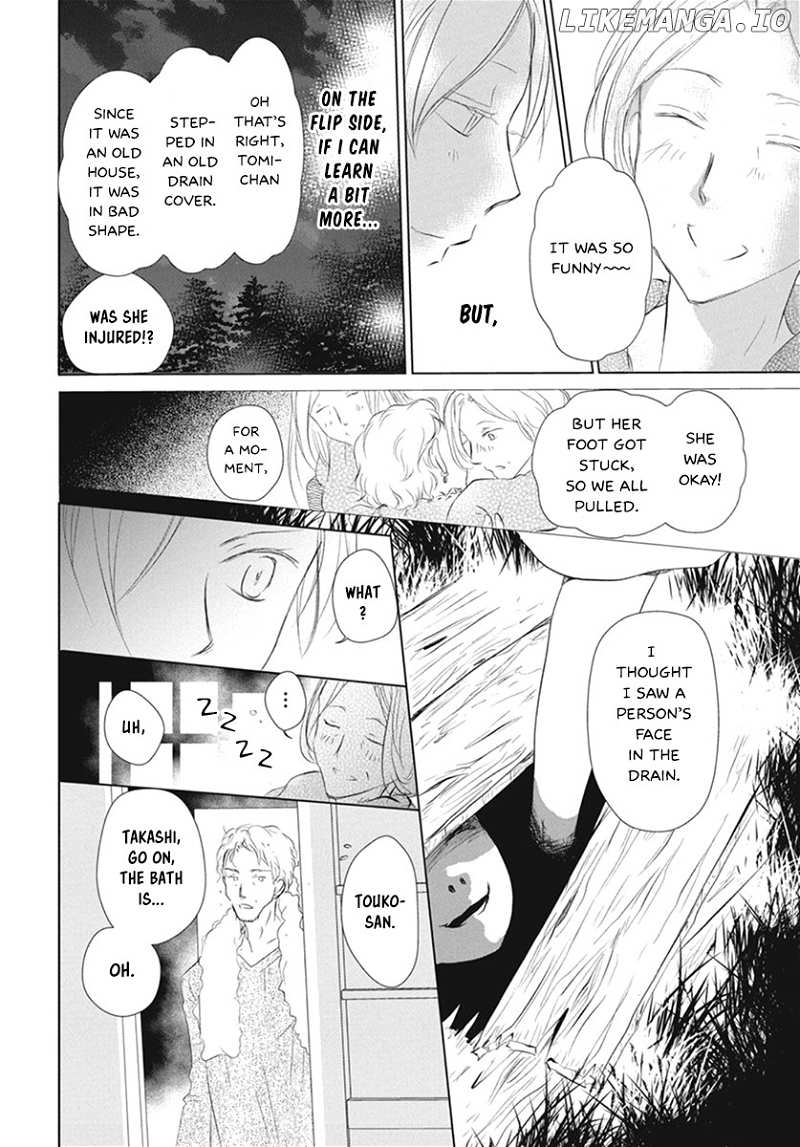 Natsume Yuujinchou chapter 109 - page 14