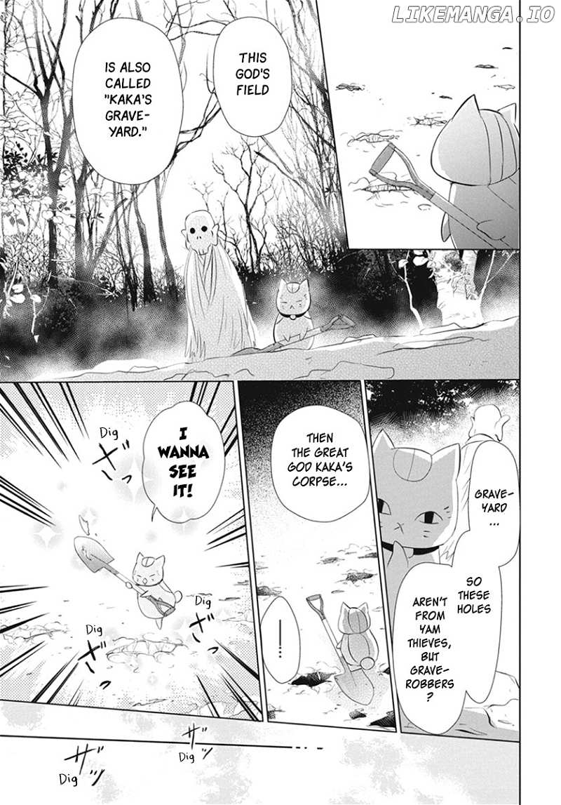 Natsume Yuujinchou chapter 109 - page 17