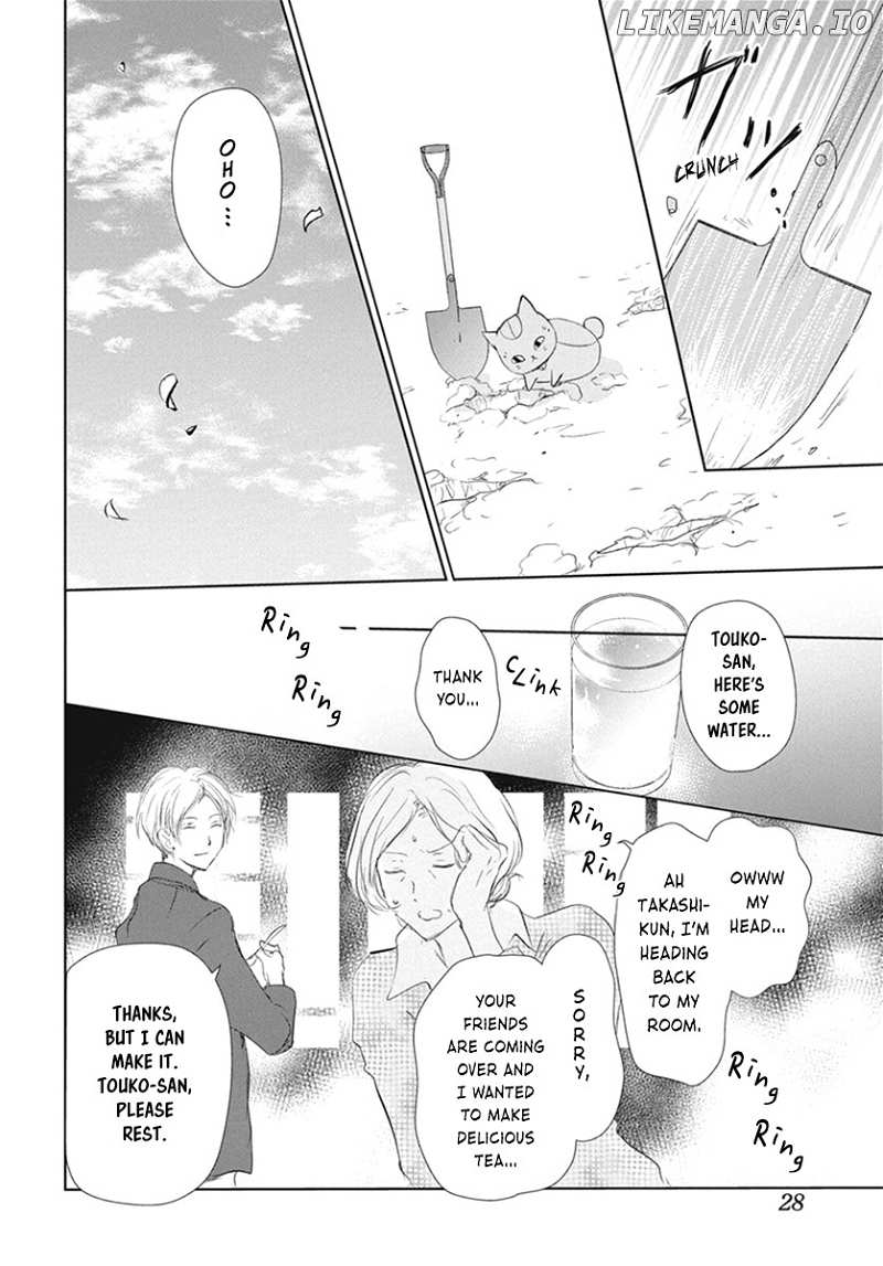 Natsume Yuujinchou chapter 109 - page 18