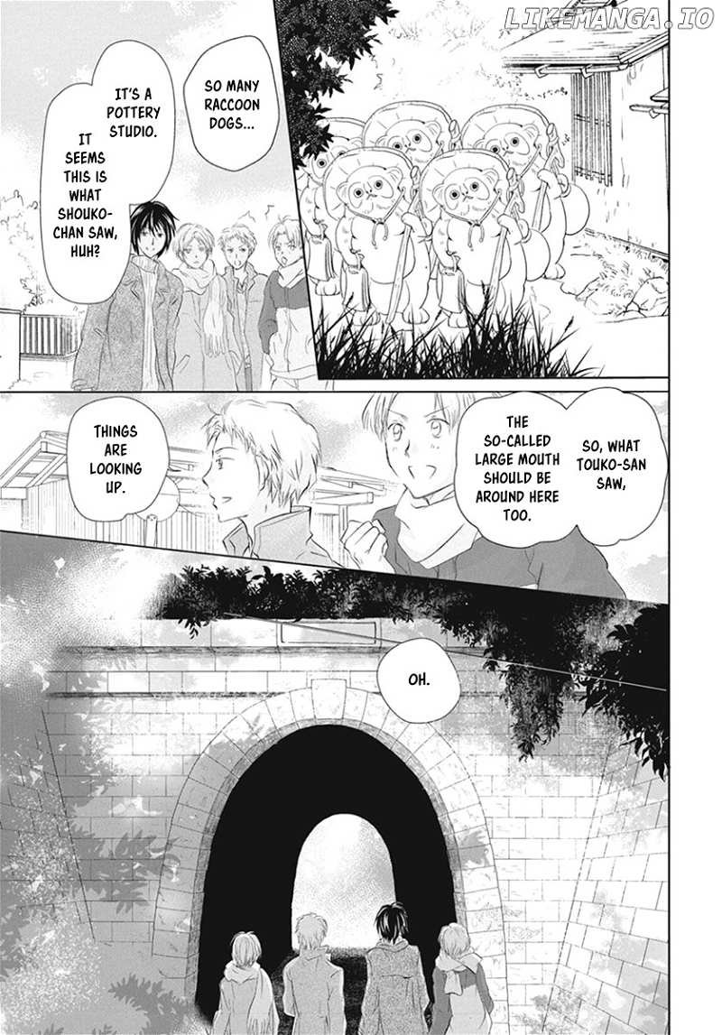 Natsume Yuujinchou chapter 109 - page 23