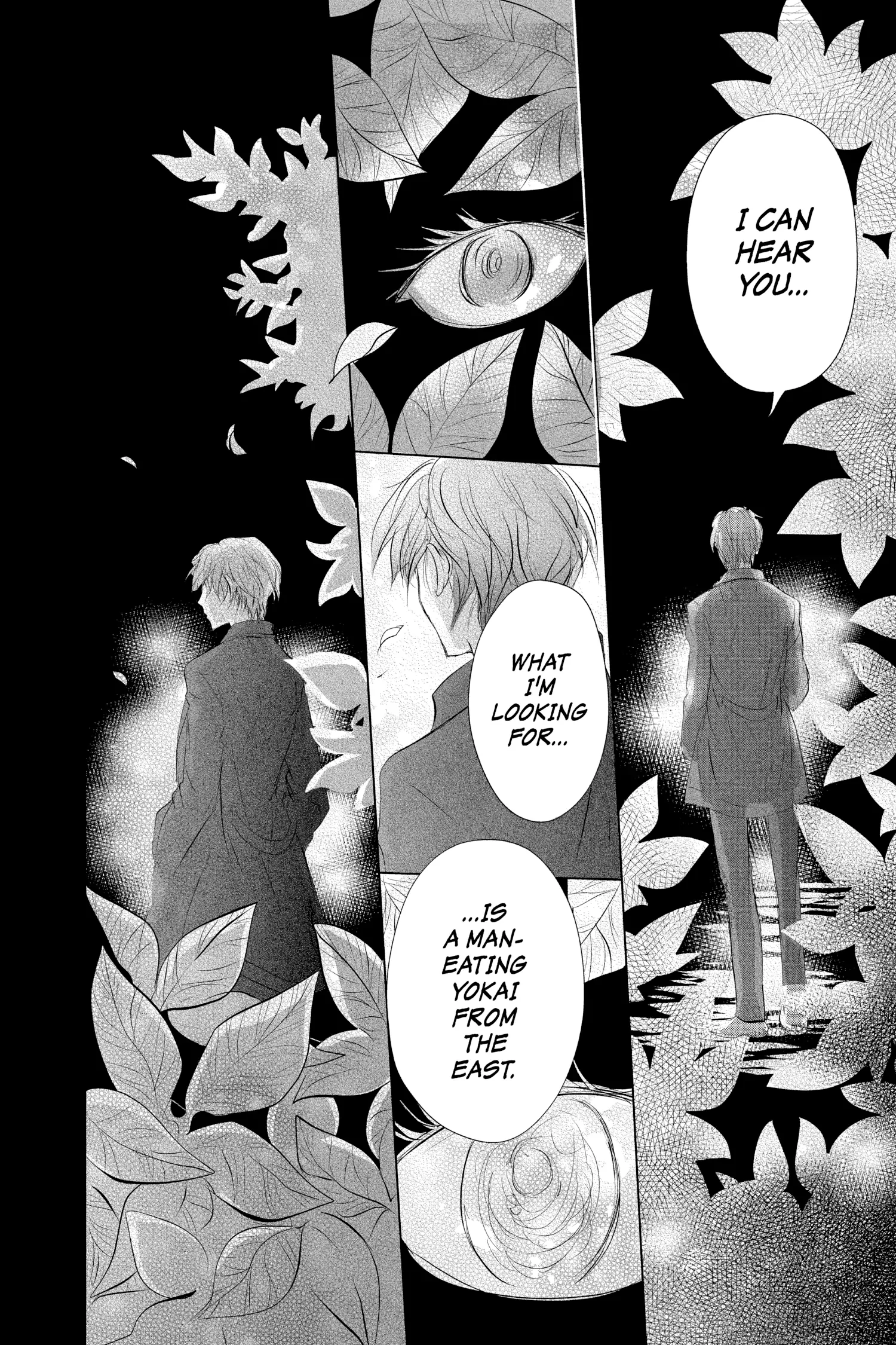 Natsume Yuujinchou chapter 116 - page 12