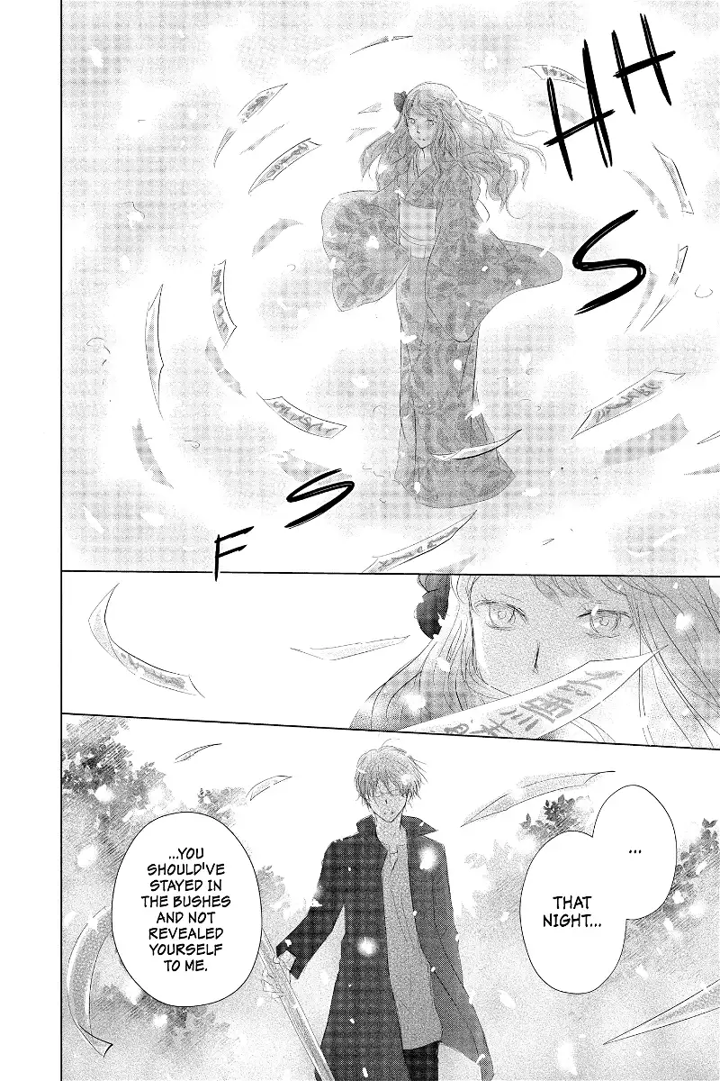 Natsume Yuujinchou chapter 116 - page 28