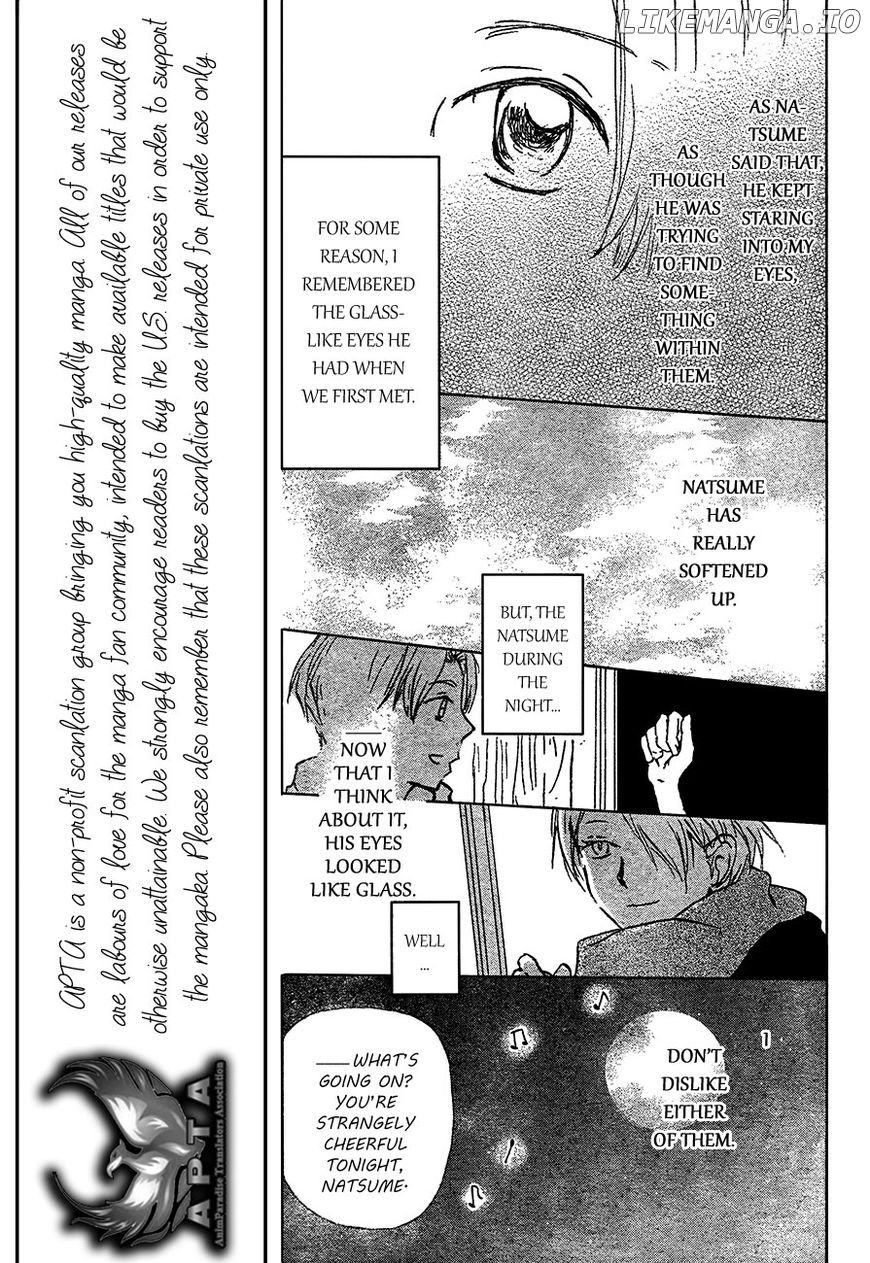 Natsume Yuujinchou chapter 87 - page 19