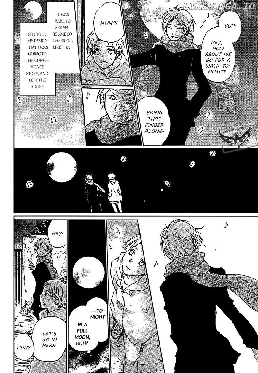 Natsume Yuujinchou chapter 87 - page 20