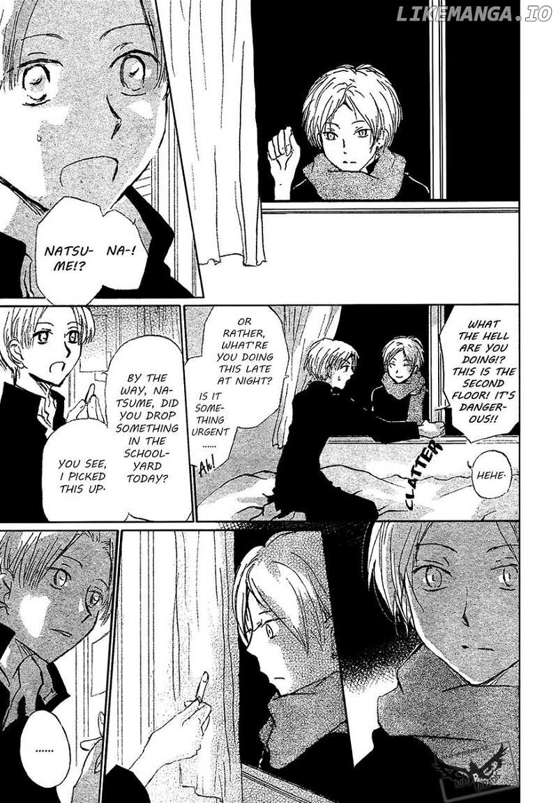 Natsume Yuujinchou chapter 87 - page 7