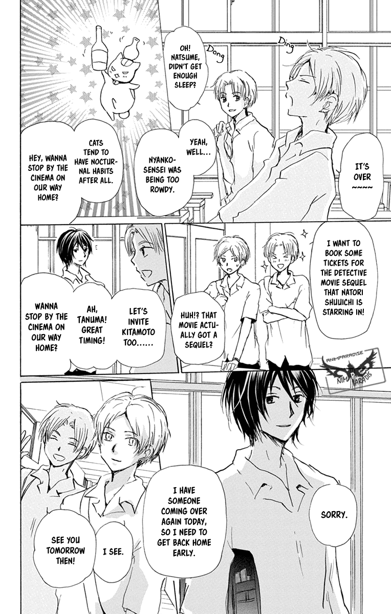 Natsume Yuujinchou chapter 97 - page 10