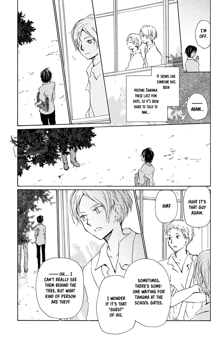 Natsume Yuujinchou chapter 97 - page 11