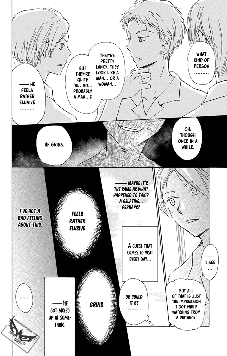 Natsume Yuujinchou chapter 97 - page 12