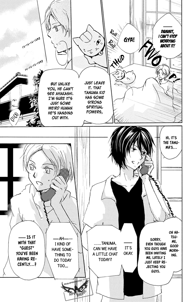 Natsume Yuujinchou chapter 97 - page 13