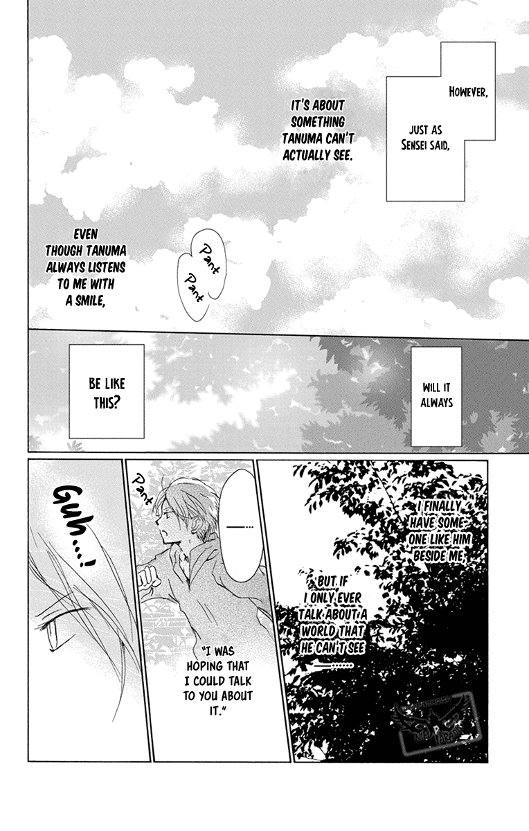 Natsume Yuujinchou chapter 97 - page 16