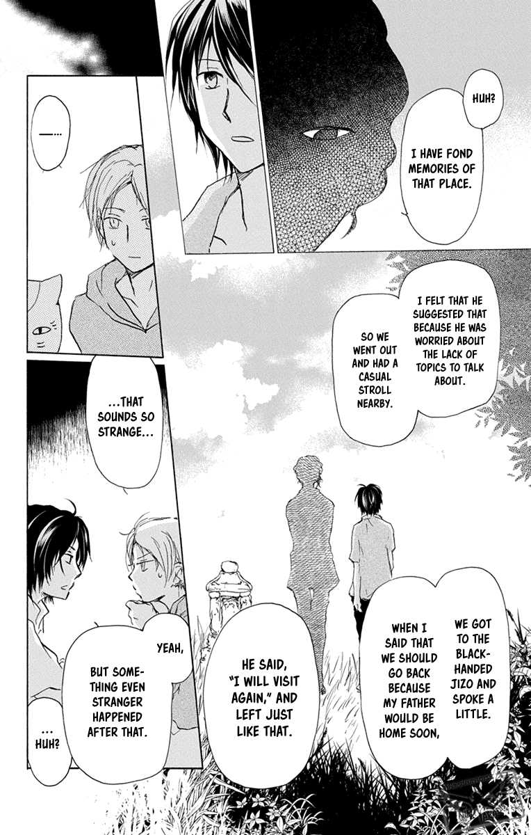 Natsume Yuujinchou chapter 97 - page 20