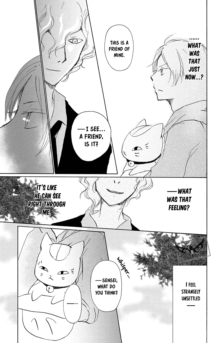 Natsume Yuujinchou chapter 97 - page 25