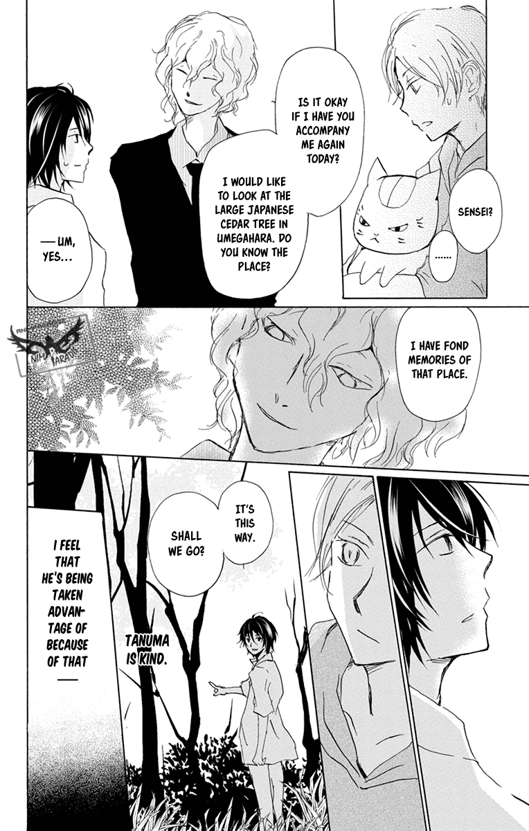 Natsume Yuujinchou chapter 97 - page 26