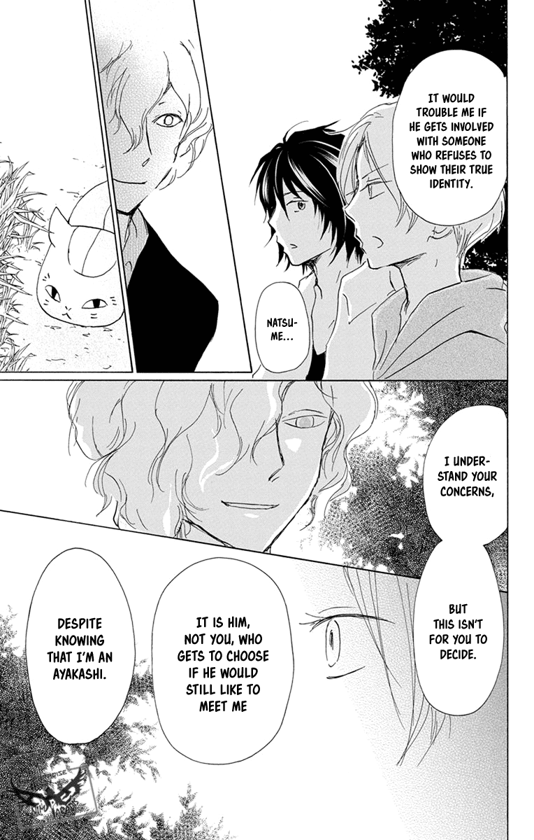 Natsume Yuujinchou chapter 97 - page 29