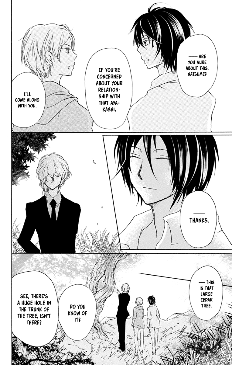 Natsume Yuujinchou chapter 97 - page 32