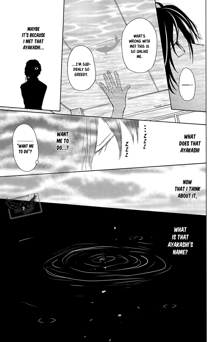 Natsume Yuujinchou chapter 97 - page 35