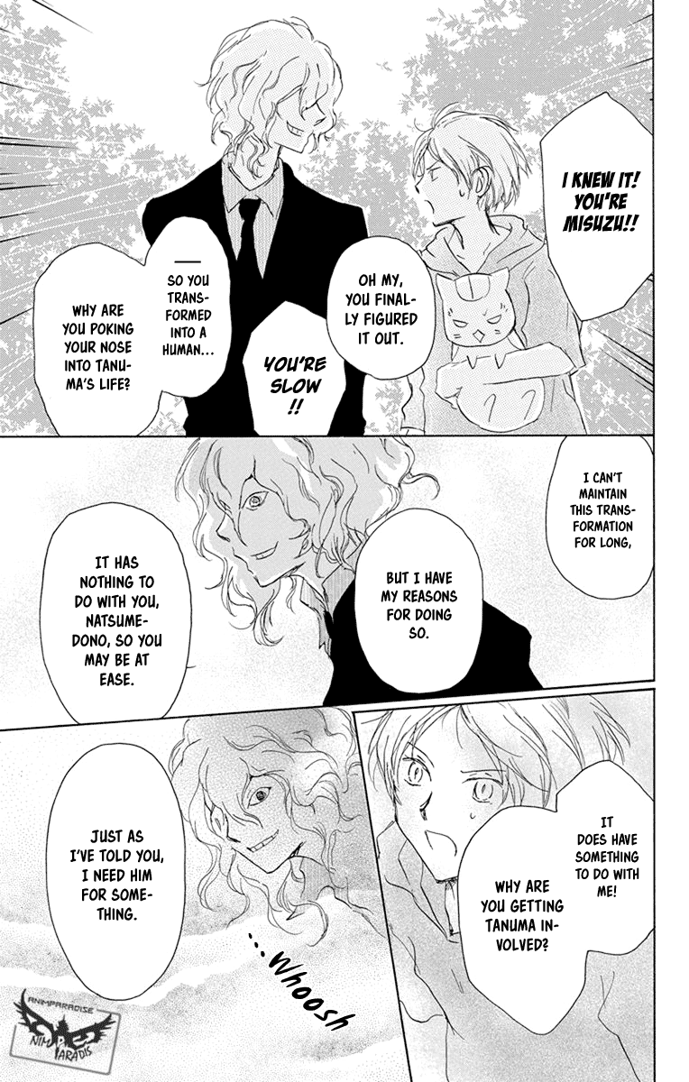 Natsume Yuujinchou chapter 97 - page 37