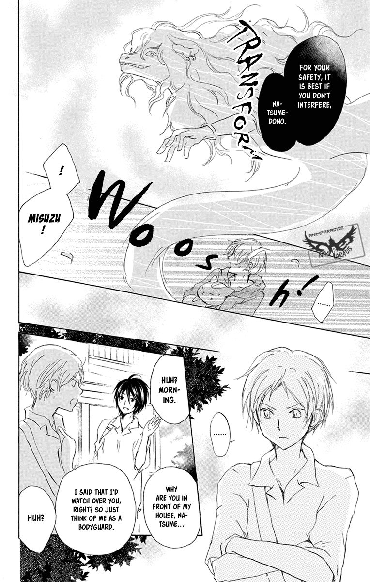 Natsume Yuujinchou chapter 97 - page 38