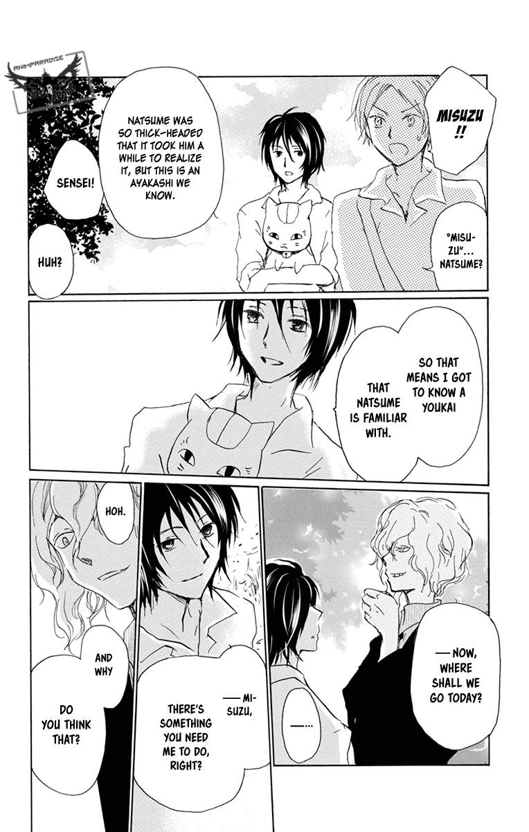 Natsume Yuujinchou chapter 97 - page 40