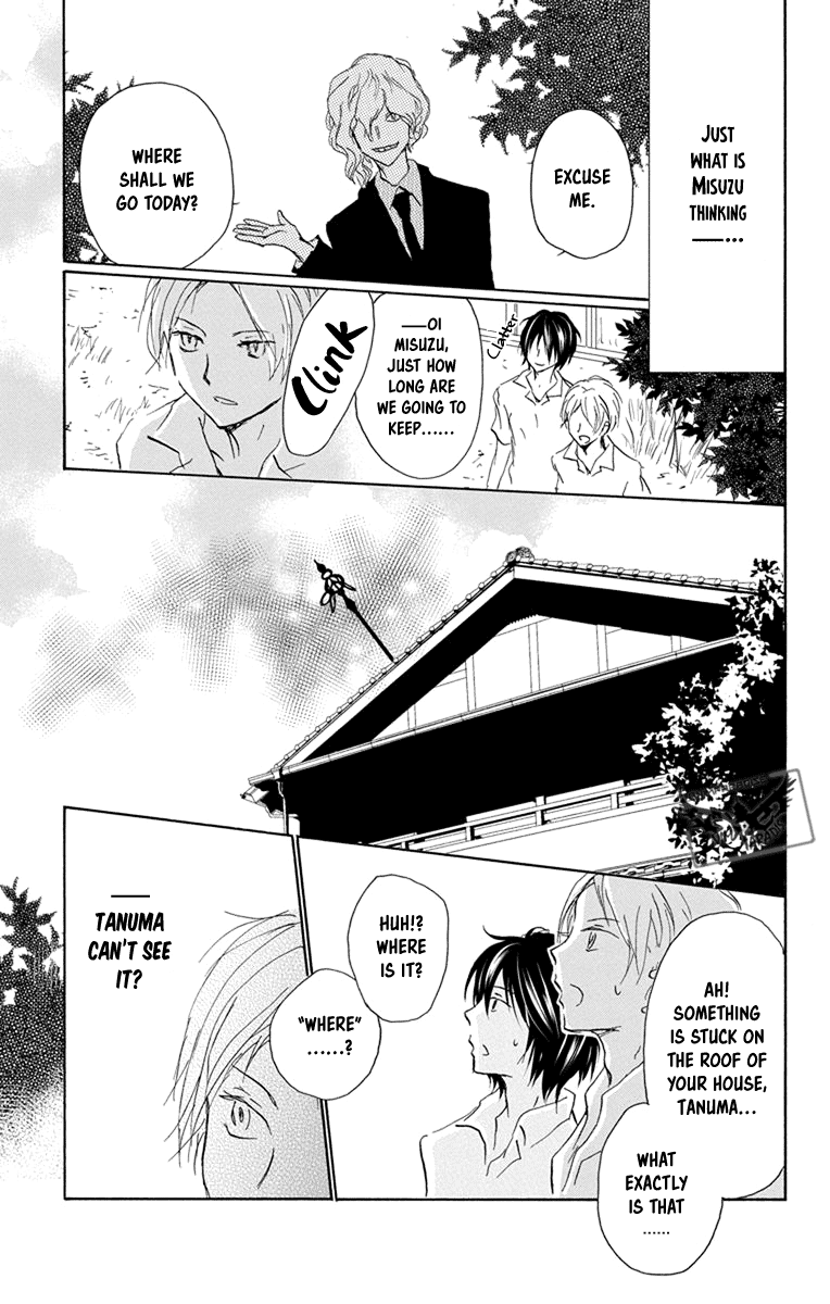 Natsume Yuujinchou chapter 97 - page 43