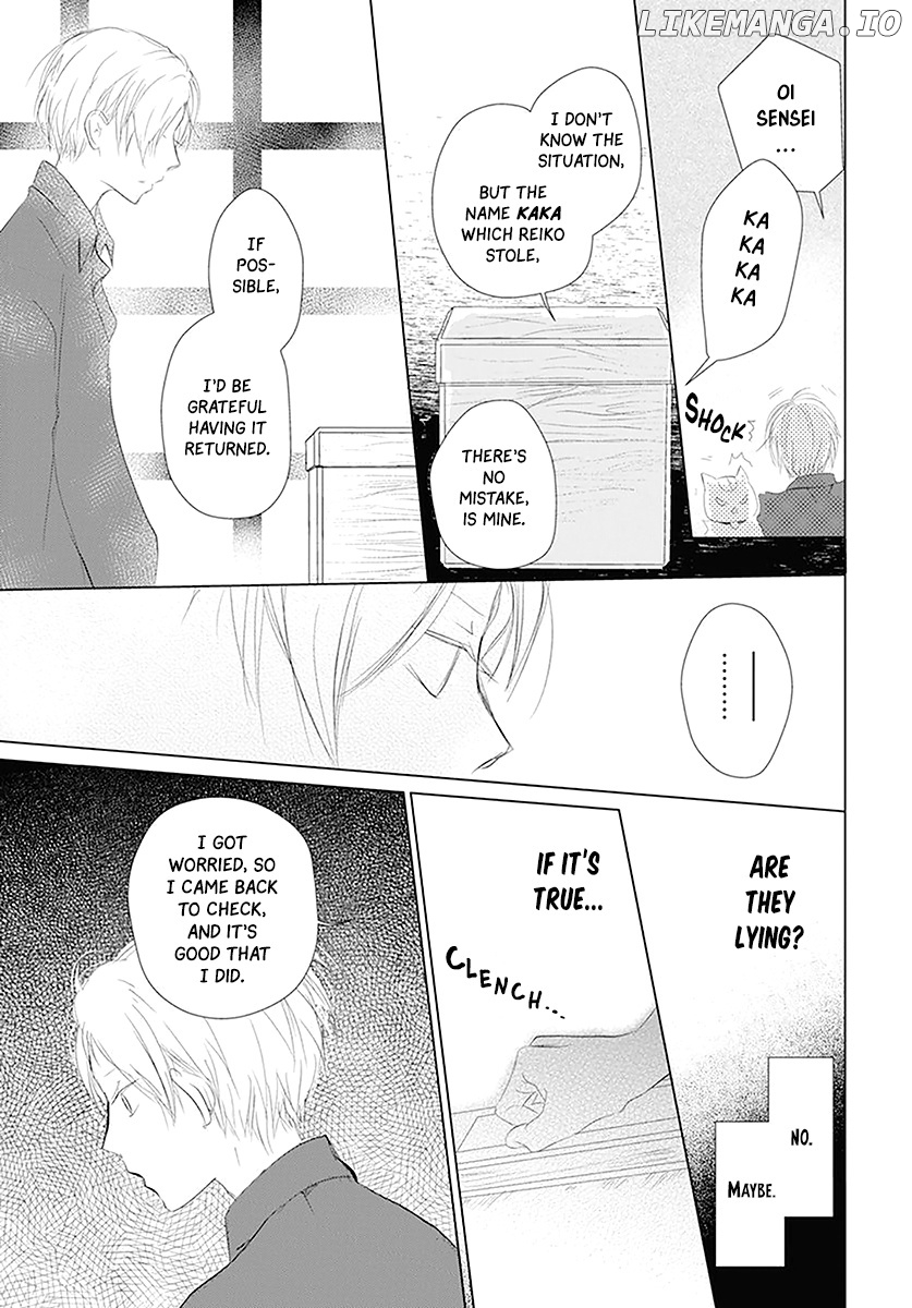 Natsume Yuujinchou chapter 110 - page 6