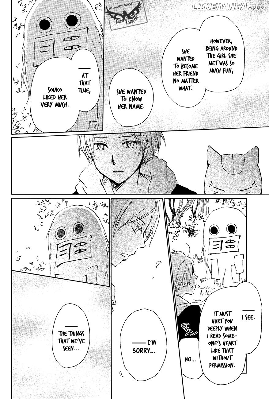 Natsume Yuujinchou chapter 88 - page 31