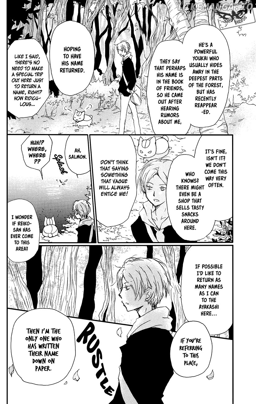 Natsume Yuujinchou chapter 88 - page 5