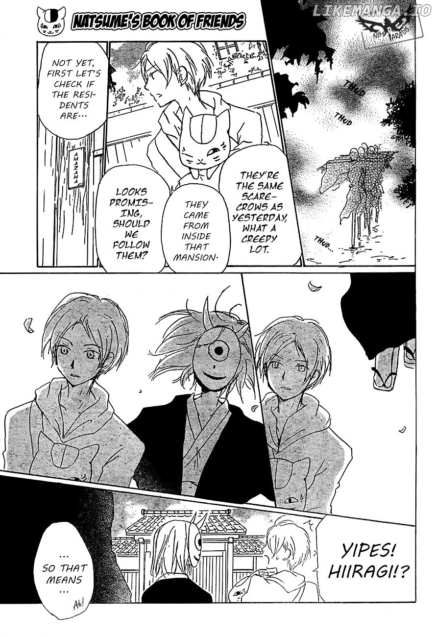 Natsume Yuujinchou chapter 80 - page 11