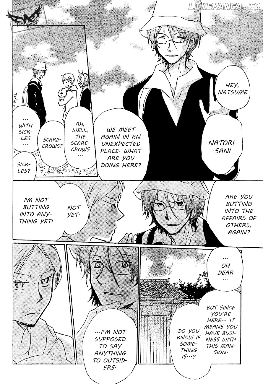 Natsume Yuujinchou chapter 80 - page 12