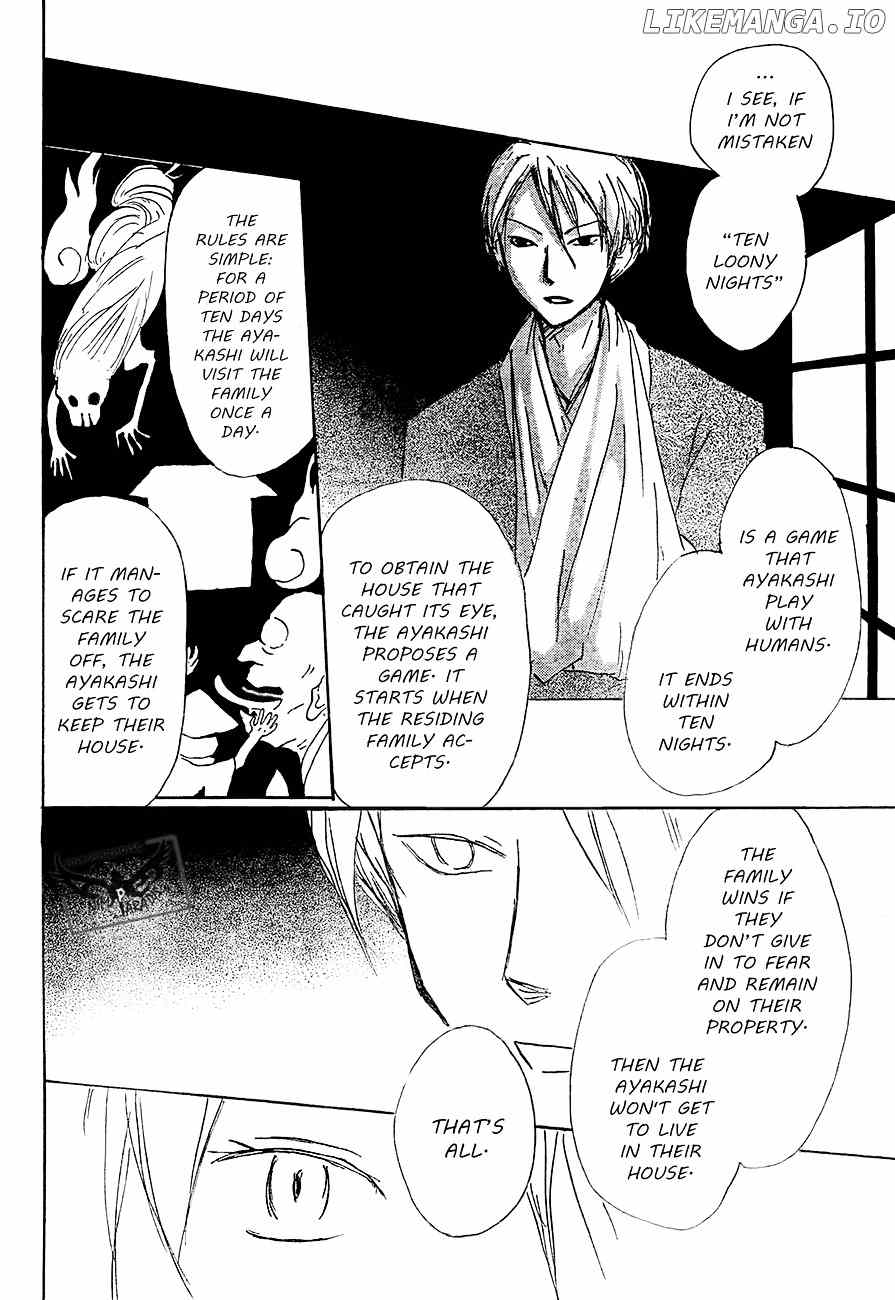 Natsume Yuujinchou chapter 80 - page 20