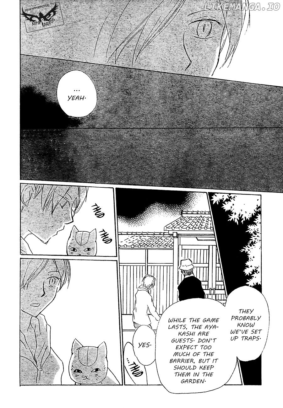 Natsume Yuujinchou chapter 80 - page 32