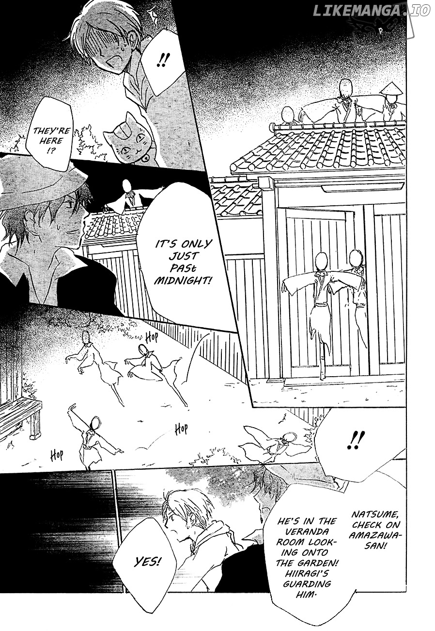 Natsume Yuujinchou chapter 80 - page 33