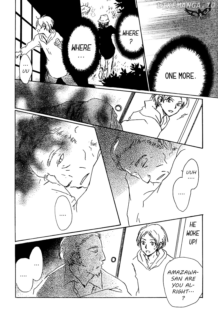 Natsume Yuujinchou chapter 80 - page 40