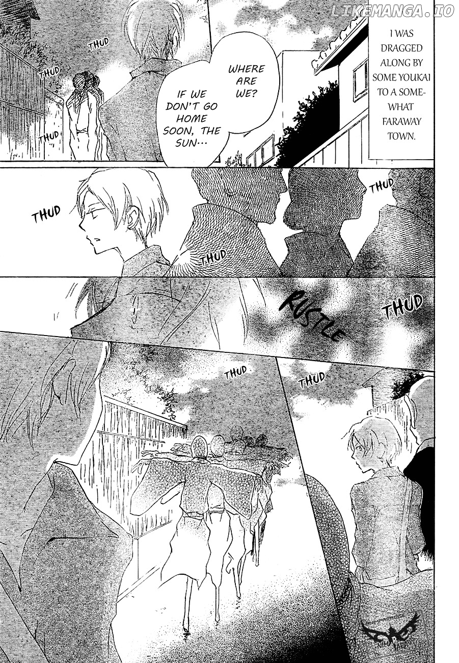 Natsume Yuujinchou chapter 80 - page 5