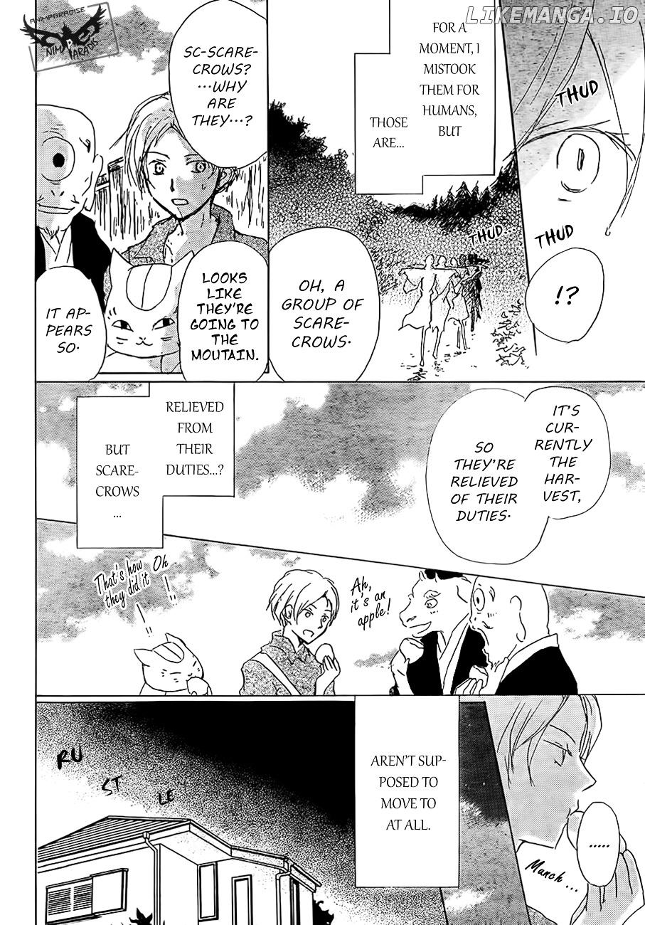 Natsume Yuujinchou chapter 80 - page 6