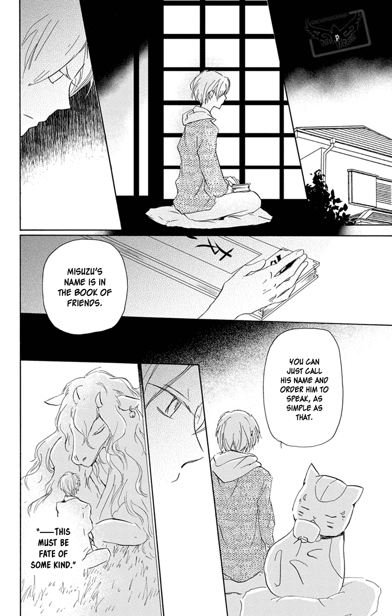 Natsume Yuujinchou chapter 98 - page 10