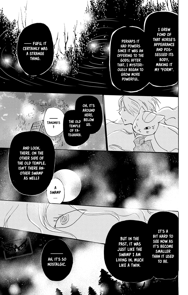 Natsume Yuujinchou chapter 98 - page 15