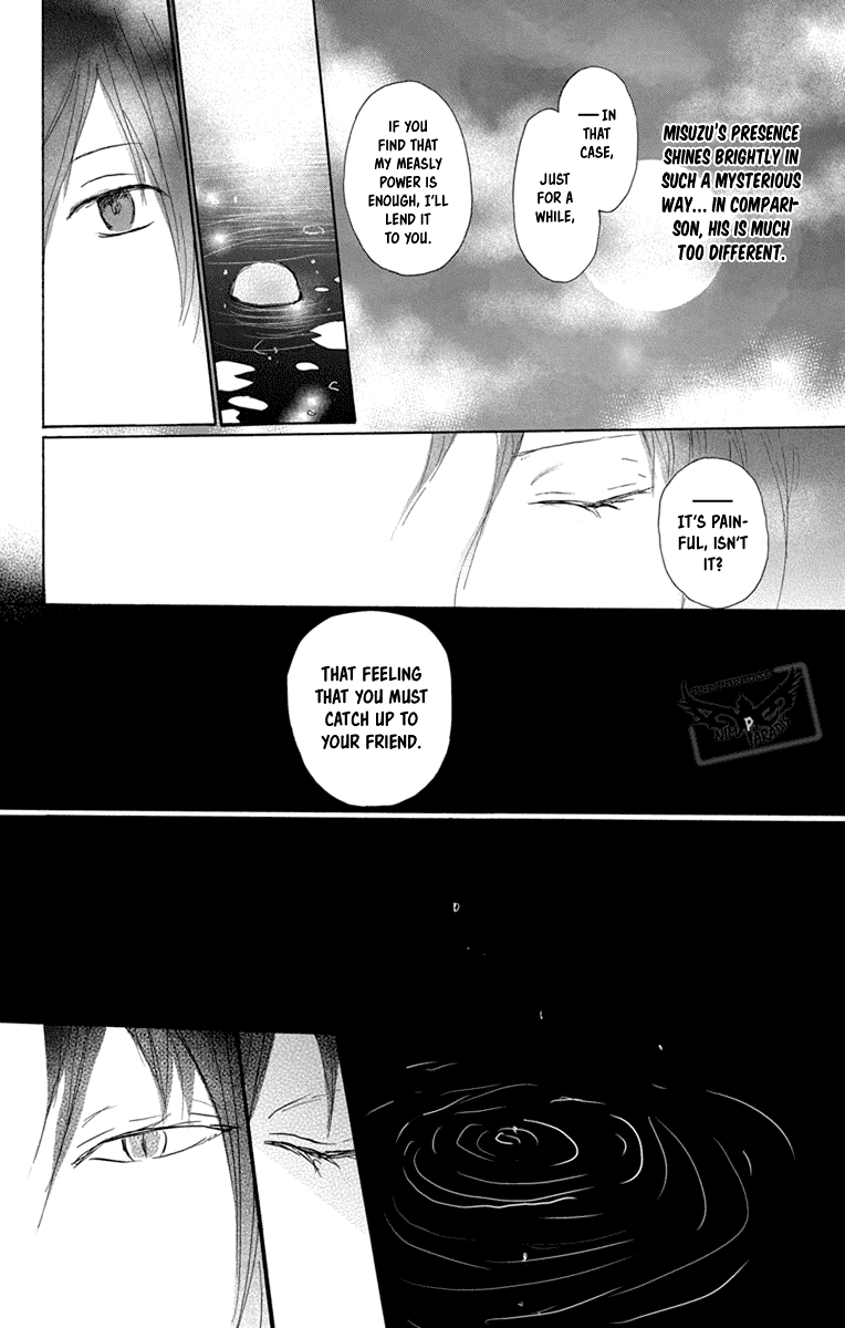 Natsume Yuujinchou chapter 98 - page 24