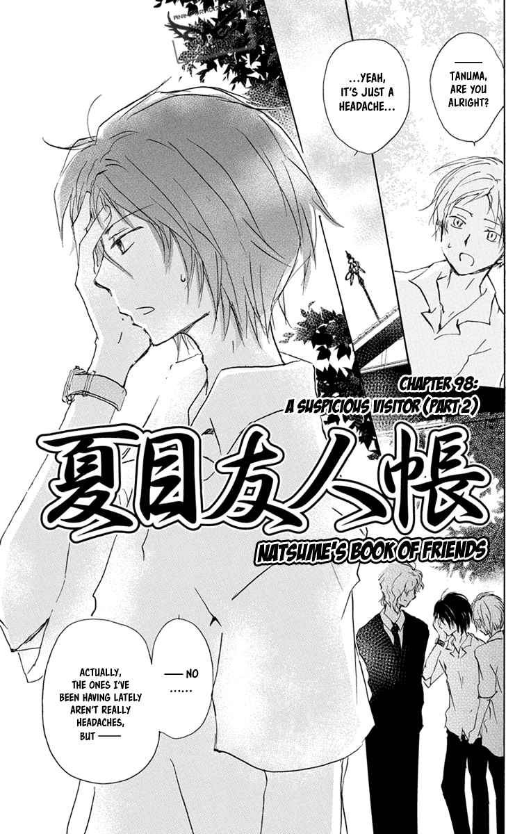 Natsume Yuujinchou chapter 98 - page 3