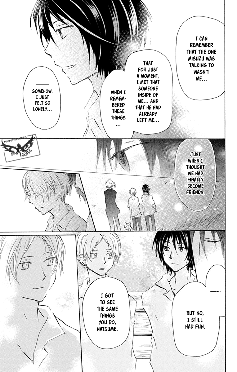 Natsume Yuujinchou chapter 98 - page 33